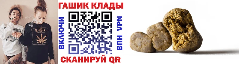 Наркошоп Серов СК  Мефедрон  ГАШ  Канабис 
