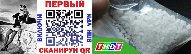 АМФЕТАМИН Premium  блэк спрут вход  Серов 