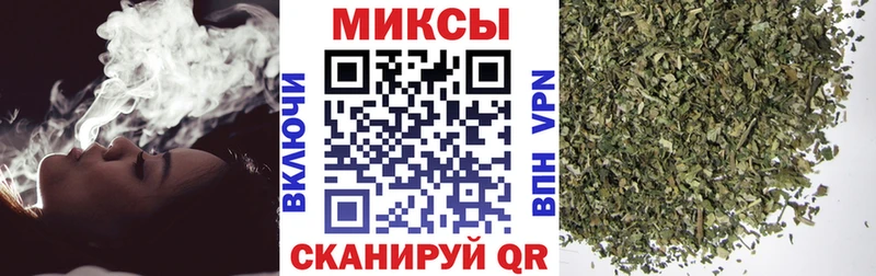 где купить наркоту  Серов  БУТИРАТ 1.4BDO 