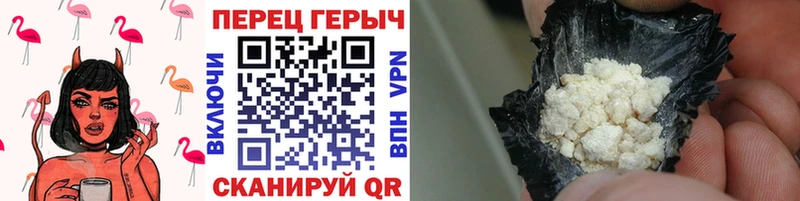 купить   Серов  KRAKEN рабочий сайт  Героин хмурый 