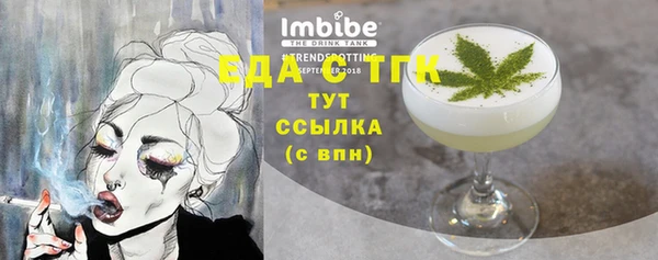 дмт Арсеньев