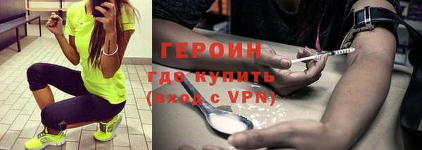 дмт Арсеньев