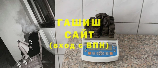 мет Аркадак