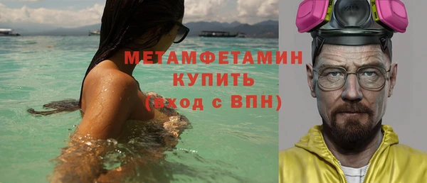 марки nbome Армянск