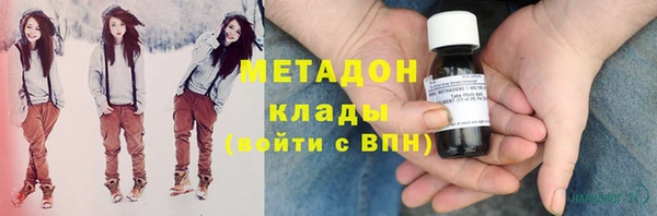дмт Арсеньев