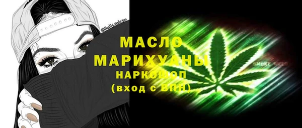 гидропоника Зеленодольск