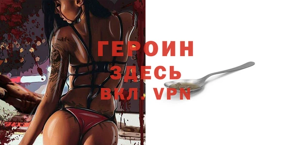 не бодяженный Зерноград