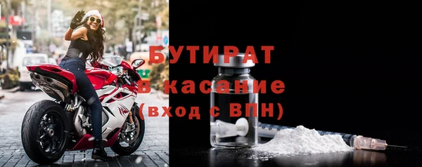 мет Аркадак