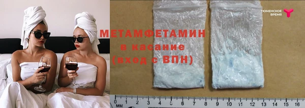 марки nbome Армянск