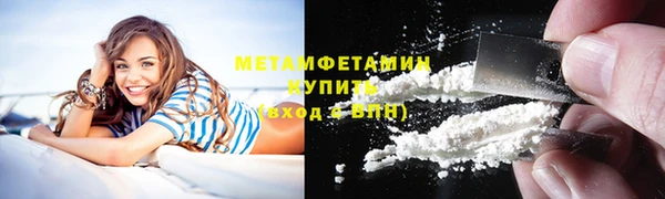 мет Аркадак