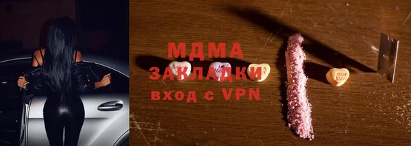 мет Аркадак