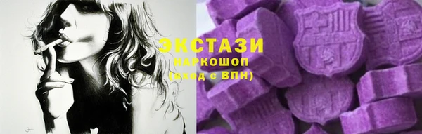 мет Аркадак