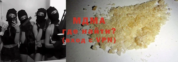 марки nbome Армянск