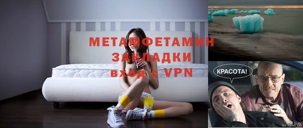 марки nbome Армянск