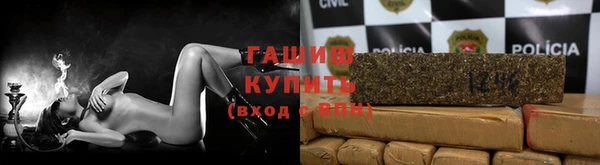 марки nbome Армянск