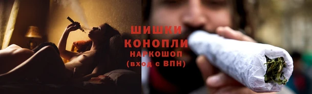 мет Аркадак