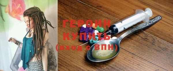 дмт Арсеньев