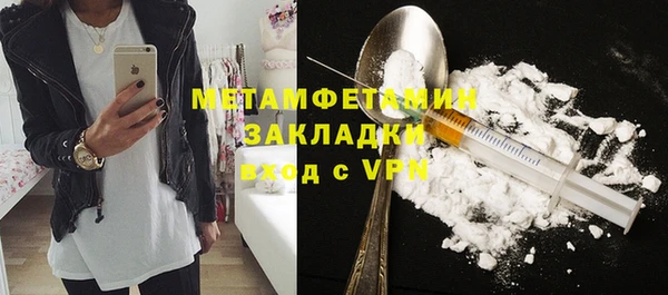 мет Аркадак