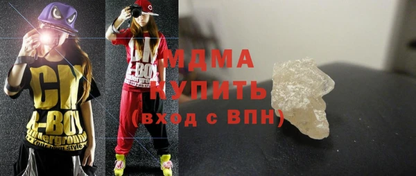 дмт Арсеньев