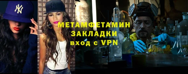 мет Аркадак