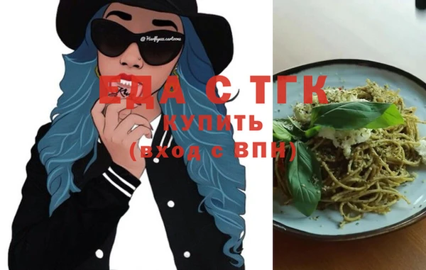 дмт Арсеньев